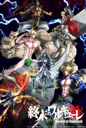 Capa do Desenho Record of Ragnarok - Shuumatsu no Valkyrie 1ª Temporada Completa (2021) – pôster oficial