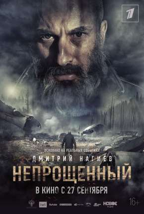 Capa do Filme Sem Perdão - Neproshchennyy (2018) – pôster oficial