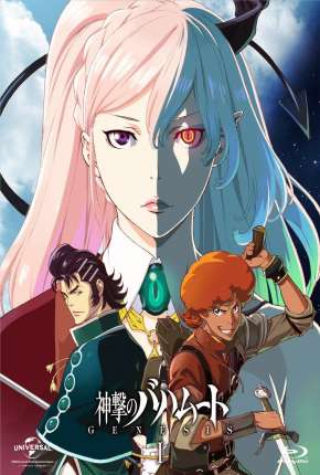 Capa do Desenho Shingeki no Bahamut - Genesis - Legendado (2014) – pôster oficial