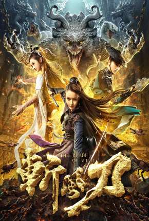 Capa do Filme The Blade of Wind - Legendado (2021) – pôster oficial