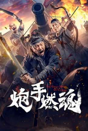 Capa do Filme The Cannoneers Burning Soul - Legendado (2021) – pôster oficial