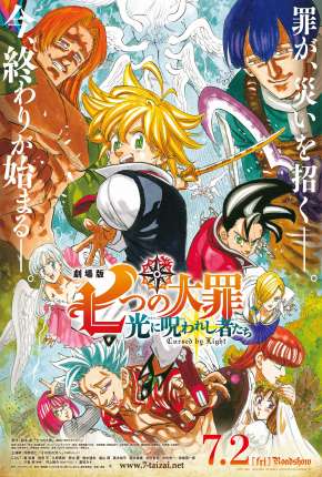 Capa do Filme The Seven Deadly Sins Cursed by Light (2021) – pôster oficial