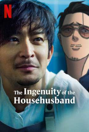 Capa do Série Um Yakuza Genial - Tatsu Imortal - 1ª Temporada Completa Legendada (2021) – pôster oficial