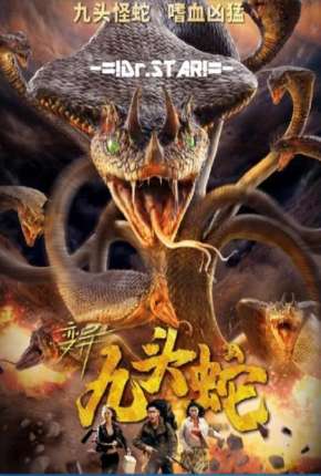 Capa do Filme Variation Hydra - Legendado (2021) – pôster oficial