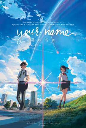 Capa do Filme Your Name. (2016) – pôster oficial