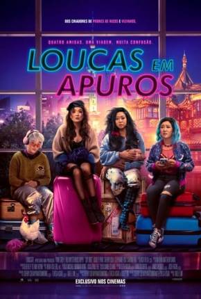 Capa do Filme Loucas em Apuros (2023) – pôster oficial