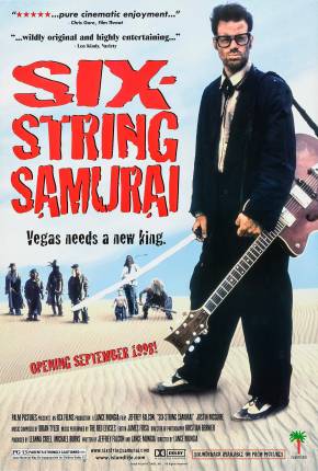 Capa do Filme A Balada do Samurai (1998) – pôster oficial