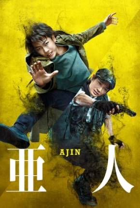 Capa do Filme Ajin - Demi-Human / Ajiin - Semi-Humano (2017) – pôster oficial