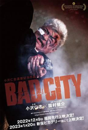 Capa do Filme Bad City - Legendado (2023) – pôster oficial