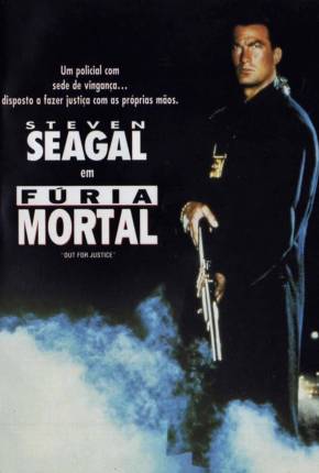 Capa do Filme Fúria Mortal (1991) – pôster oficial