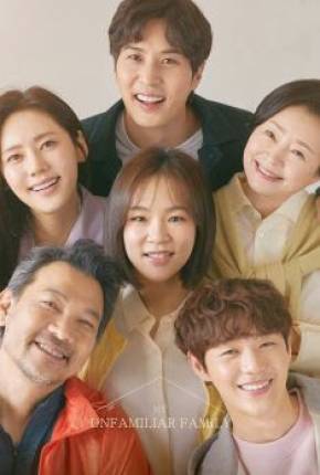 Capa do Série My Unfamiliar Family - 1ª Temporada Legendada (2020) – pôster oficial